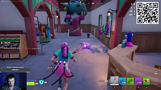 Ak Macros online show from February 16, 4:58 pm