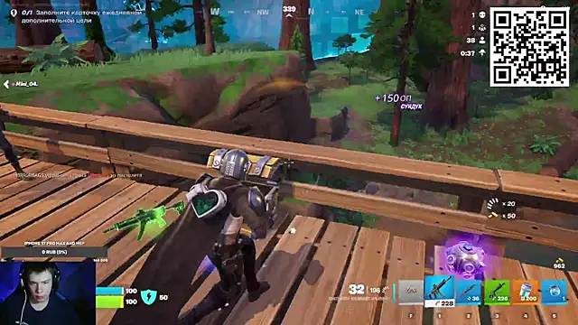 Ak Macros online show from February 17, 3:19 pm