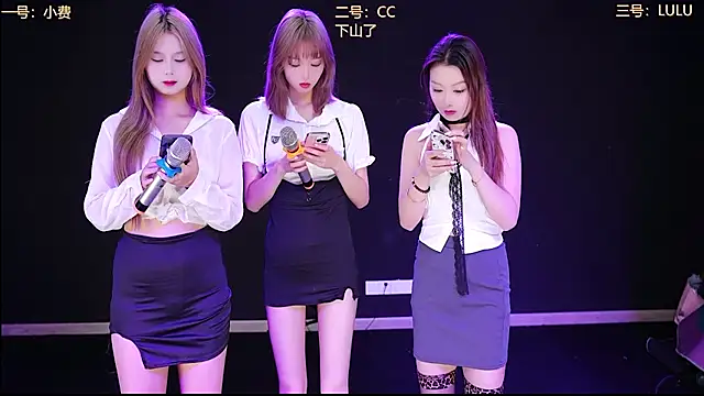 Snapshot of Emerald_Girls chatting on November 13, 12:31 am Emerald Girls online show from November 13, 12:31 am