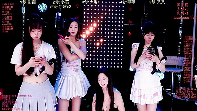 S5-55S online show from February 12, 5:08 pm