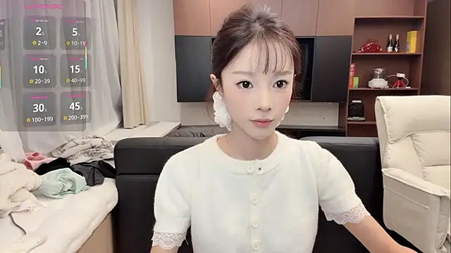 Snapshot of Butterbear chatting on November 30, 9:57 am Butterbear online show from November 30, 9:57 am