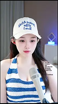 UUsweet online show from May 4, 6:42 am
