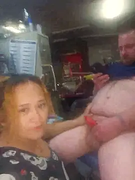 Snapshot of Eclipsed8 chatting on March 17, 12:04 am Eclipsed8 online show from March 17, 12:04 am