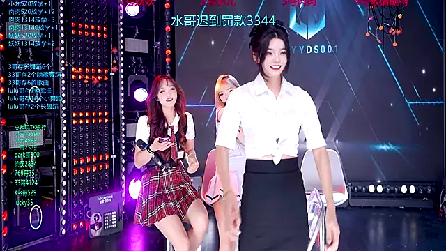 cdyyds-01 online show from November 17, 8:03 pm