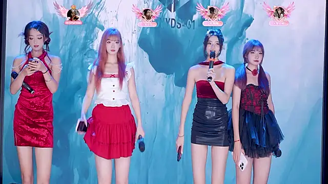 cdyyds-01 online show from November 27, 8:11 pm