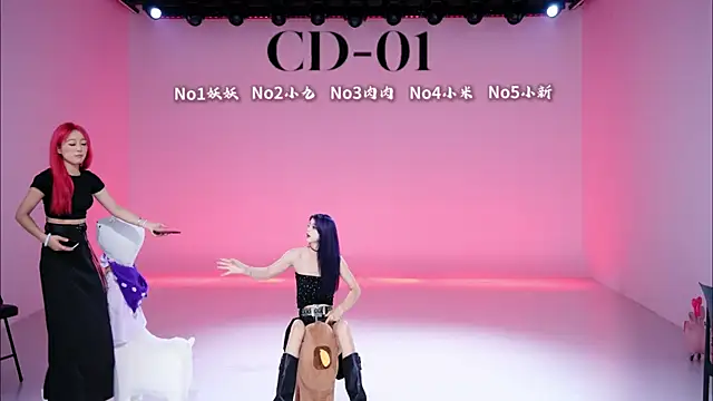 cdyyds-01 online show from April 25, 11:24 am