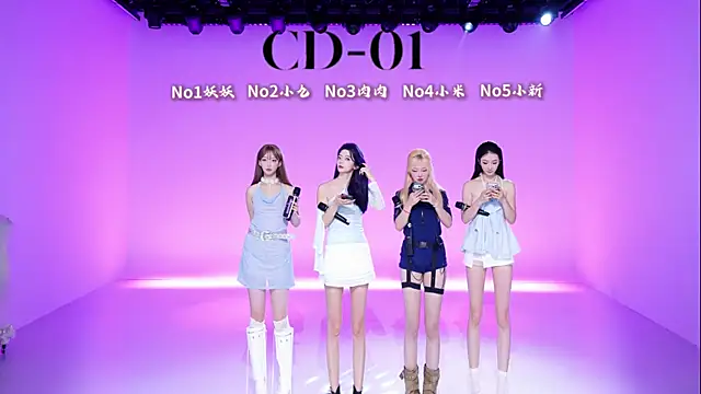 cdyyds-01 online show from April 28, 11:48 am