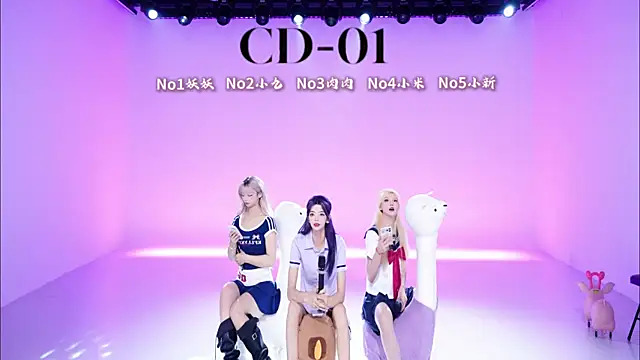 cdyyds-01 online show from May 3, 11:38 am