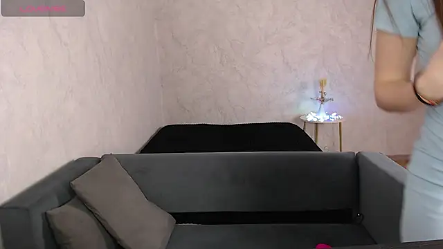 Sansa Dream online show from February 5, 4:33 pm