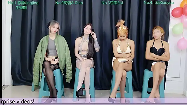 Snapshot of u-my-baby chatting on December 16, 2:33 pm u-my-baby online show from December 16, 2:33 pm