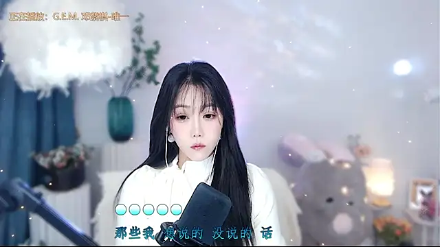 Laura 520 online show from November 21, 12:43 am