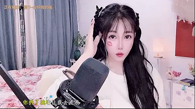 Laura 520 online show from May 25, 12:33 pm
