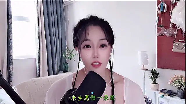 Laura 520 online show from August 5, 9:23 am