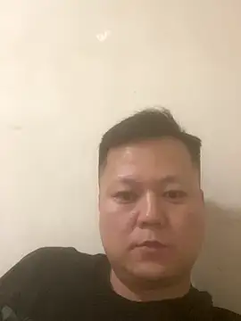 Snapshot of geenn- chatting on November 15, 3:52 pm geenn- online show from November 15, 3:52 pm