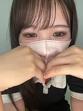 Snapshot of Nemu_chan_ chatting on June 17, 2:40 pm Nemu chan online show from June 17, 2:40 pm