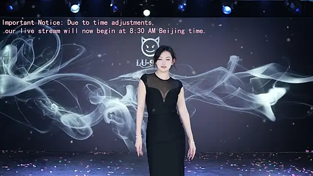 Snapshot of LU-909 chatting on December 16, 12:37 am LU-909 online show from December 16, 12:37 am