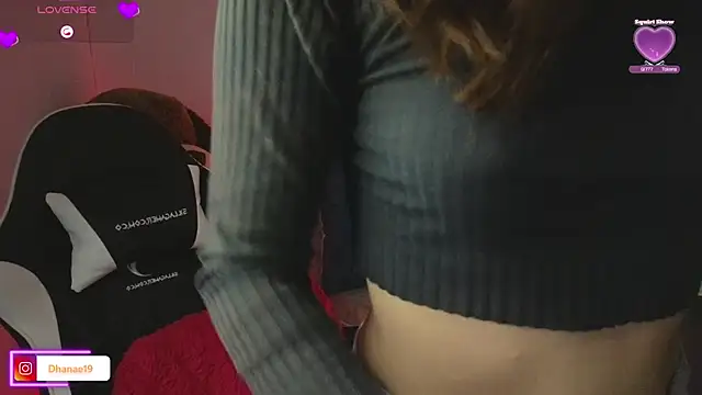 Snapshot of Dhanaee chatting on November 25, 2:55 am Dhanaee online show from November 25, 2:55 am