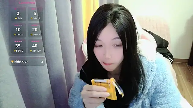 Snapshot of wawa-77 chatting on December 17, 2:28 am wawa-77 online show from December 17, 2:28 am