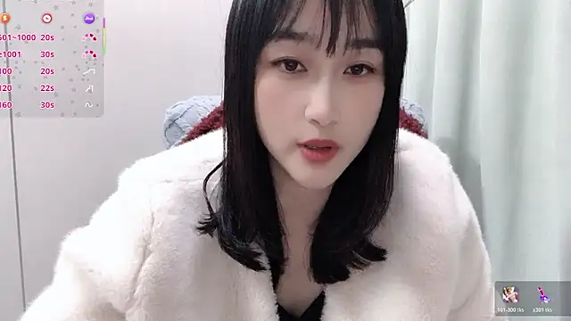 Snapshot of Qing-888 chatting on January 8, 11:56 am Qing-888 online show from January 8, 11:56 am