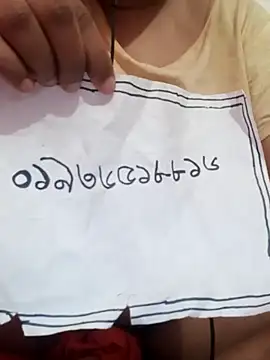 rupamim online show from December 20, 10:22 am