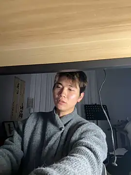 Juhone online show from January 6, 2:43 pm