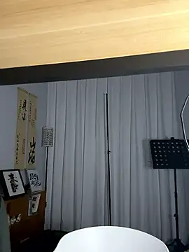 Juhone online show from January 7, 2:30 pm