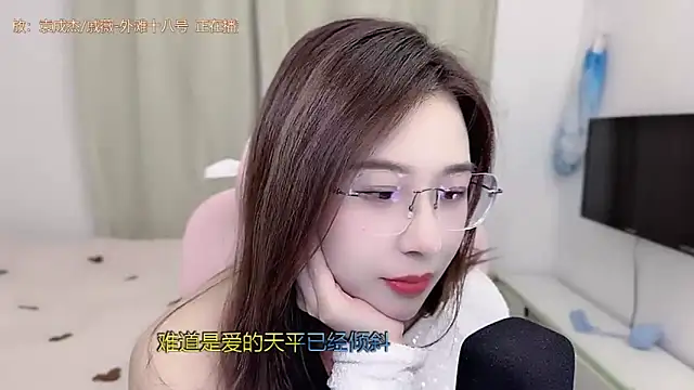 TTtia  online show from January 16, 2:32 pm