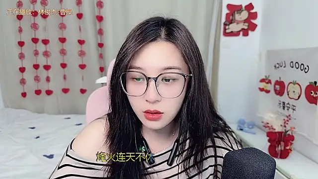 TTtia  online show from February 27, 2:28 pm