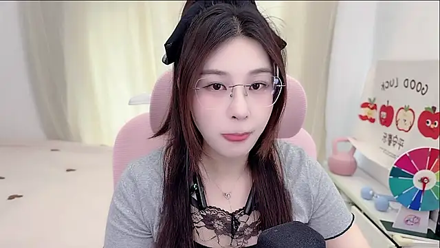 TTtia  online show from April 28, 3:33 am