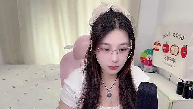 Snapshot of TTtia_ chatting on June 11, 3:26 am TTtia online show from June 11, 3:26 am
