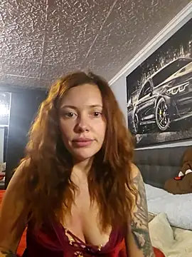 Snapshot of Megintbeus chatting on December 3, 9:24 pm Megintbeus online show from December 3, 9:24 pm