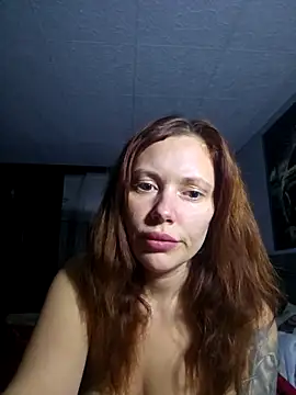 Snapshot of Megintbeus chatting on December 5, 7:21 pm Megintbeus online show from December 5, 7:21 pm