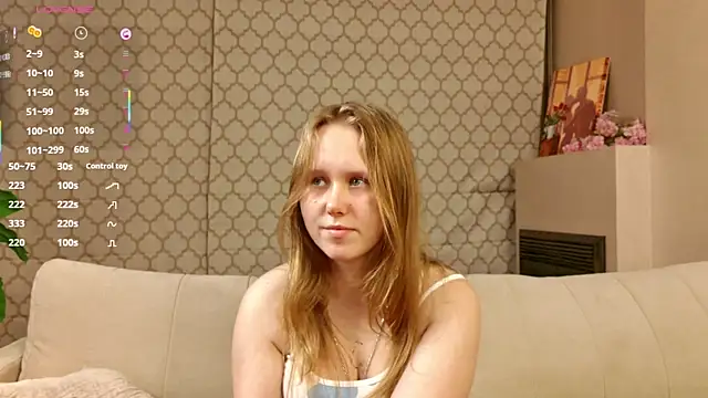 Snapshot of VoidElaris chatting on July 25, 6:27 pm VoidElaris online show from July 25, 6:27 pm
