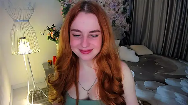 Snapshot of AirySilhouette chatting on November 30, 10:19 am AirySilhouette online show from November 30, 10:19 am