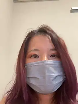 nana na425 online show from January 16, 1:20 am