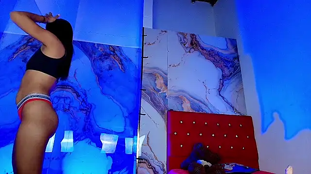 Snapshot of luna___ chatting on December 16, 1:27 pm luna online show from December 16, 1:27 pm