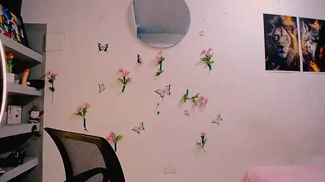 AcinoseIslamist online show from February 17, 11:11 pm