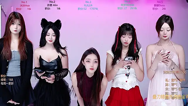 CM---002 online show from December 22, 11:46 pm