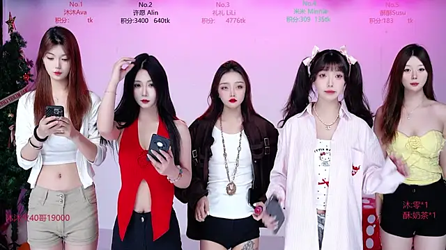 CM---002 online show from January 7, 12:13 am