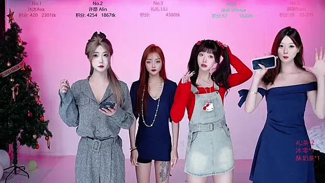 CM---002 online show from January 17, 12:26 am