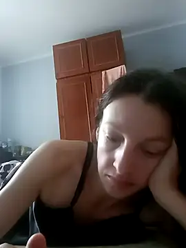 Snapshot of AlisKiv chatting on November 23, 10:04 am AlisKiv online show from November 23, 10:04 am