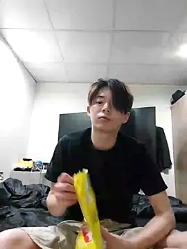 Snapshot of twtung_tung chatting on November 27, 5:15 pm twtung tung online show from November 27, 5:15 pm