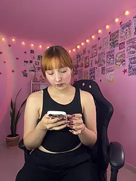 Davne  online show from July 16, 1:33 am