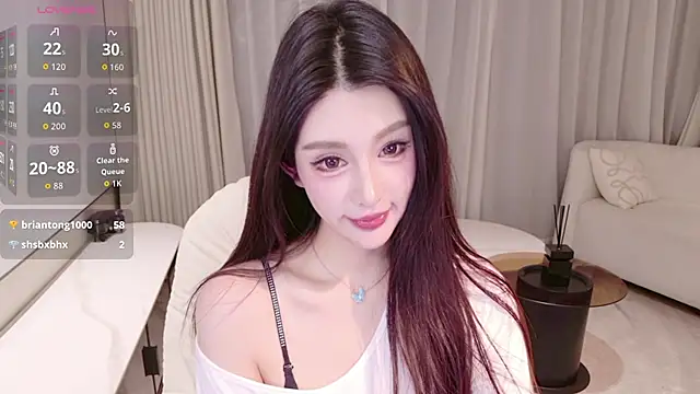 Snapshot of LULUbbaby_520 chatting on February 20, 12:38 pm LULUbbaby 520 online show from February 20, 12:38 pm