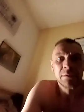 BushedScreed online show from April 13, 6:46 pm