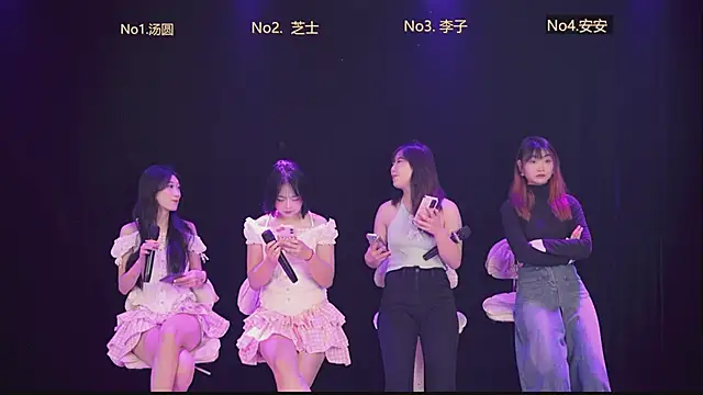 nbyyds001 online show from December 16, 4:28 am