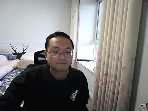 Snapshot of 2026go chatting on December 1, 9:47 am 2026go online show from December 1, 9:47 am