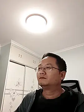 Snapshot of 2026go chatting on December 3, 2:37 pm 2026go online show from December 3, 2:37 pm