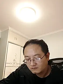 Snapshot of 2026go chatting on December 16, 12:43 pm 2026go online show from December 16, 12:43 pm