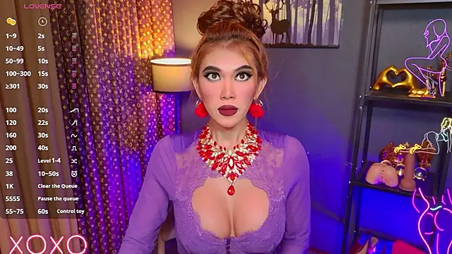 Snapshot of DevilCock_Antonia chatting on April 4, 5:32 pm DevilCock Antonia online show from April 4, 5:32 pm